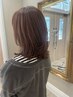 【ご好評につき復活♪】カット＋カラー＋ホームケア付き￥13200