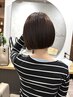 【ダメージが気になる方！】似合わせカット＋髪質改善トリートメント→￥7980
