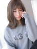 【新規限定】カット+トリートメント¥4500(小倉/魚町)