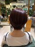 【10/1～10/3大島指名限定】誰でもカット20%OFF！￥5500→￥4400