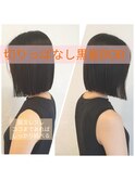 【WILLOW京橋/都島】切りっぱなしボブ