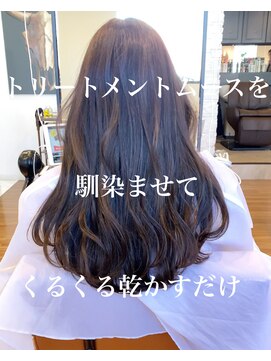 ノラキチジョウジ(NORA KICHIJOJI) #コテ巻きパーマ#韓国風パーマ#デジタルパーマ#30代#40代