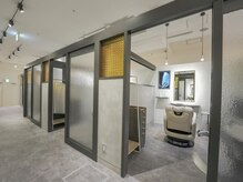 天王寺駅のリラックスできる個室ありサロン一覧 ホットペッパービューティー 天王寺駅のリラックスできる個室ありサロン一覧 ホットペッパービューティー