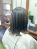 ☆大友指名限定☆カットカラー+ハイライト【16500円→13200円】