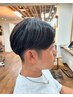 《岡崎指名限定》曲がる縮毛矯正+カット
