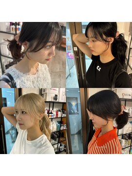 コワファースト長崎シャンプーボーイ 2nd(COIFF1RST 長崎 SHAMPOO BOY) 結んでも可愛い顔周りカット