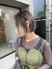 ハイライト　全頭カラー　トリートメント￥16500～