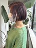【小林桃子指名】カット＋カラー＋4stepフローディアトリートメント
