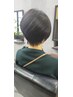 カット+アロマヘッドスパ(10分)
