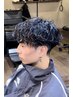 オーダーメイドパーマ+似合わせカット【サトウシュウマ指名限定】