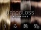 アコット(Acotto.)の写真