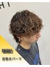 カット+波巻きパーマ[静岡/メンズカット/メンズパーマ/メンズ/眉毛/静岡駅]