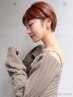【新規限定★人気No.1♪】カット+カラー(全体)+2stepトリートメント ￥7900