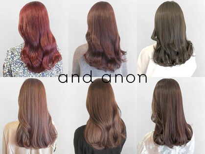 アンド アノン(and anon)の写真