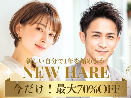 ルービックセカンド 和歌山(Rubik's 2nd)の写真