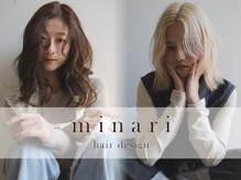ミナリ(minari)