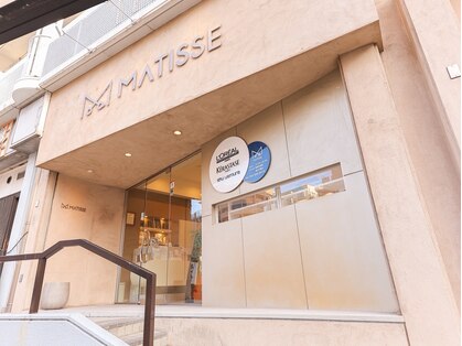 マティス 室見店(MATISSE)の写真