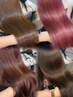 【艶髪×扱いやすさ】似合わせカット＋艶髪TR 