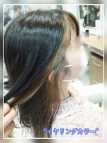 アッシュ 大泉学園店(Ash)&nbsp;【イヤリングカラー】ベージュカラー　Ash大泉学園