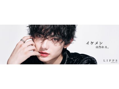 リップス 渋谷(LIPPS)の写真