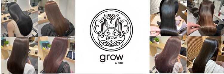 グロウ 大宮(grow)のサロンヘッダー