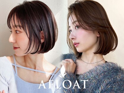 アフロートフクオカ(AFLOAT FUKUOKA)の写真