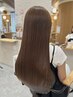 ☆【学割U24】デザインカット+コスメ縮毛矯正　9500円