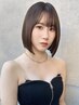【椎葉信乃介限定】縮毛矯正+カット+3stepTR￥41,000→￥20,500（ボブ/博多）