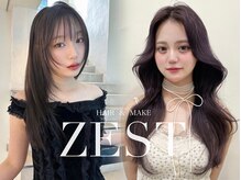 ゼスト 三鷹店(ZEST)