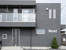 ノエル(Noel)