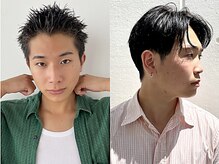 ビュートリアム 七里ヶ浜(BEAUTRIUM)