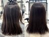 【新規】カット＋縮毛矯正　《酸性ストレート変更〇》吉祥寺駅