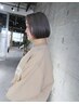 カット＋ケアブリーチ＋3stepトリートメント　27500円→25300円