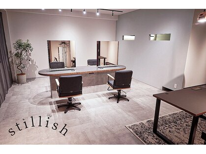 スティリッシュ(stillish)の写真