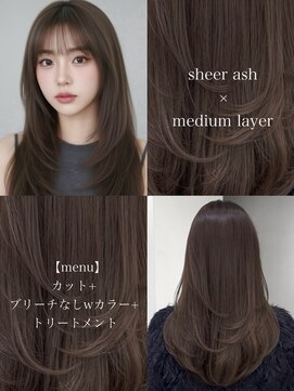 アマトウキョウ 表参道(AMA TOKYO) 韓国ヘア/韓国スタイル/縮毛矯正/髪質改善/レイヤーカット