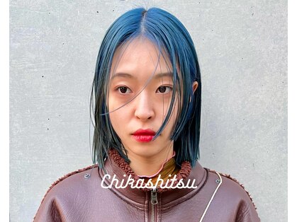 チカシツ(Chikashitsu)の写真