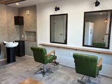 hair salon calm