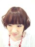 【美髪*髪質ケア】似合わせカット+艶カラー+ケラスターゼＴｒ 　¥13,112～