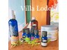 【新規★2hミドル世代癒し/VilllaLodoraヘッドスパ】￥15400円→￥13200円