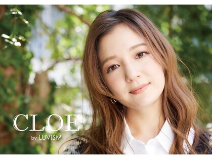 クロエ バイ ラヴィズム 新発田店(CLOE by LUVISM)の写真