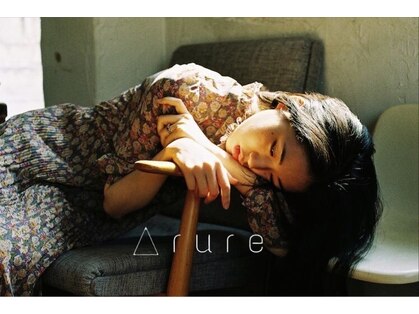 アルーレ(ARRURE)の写真