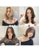 トルネード(TORNADO) 韓国風ヘア 外国人風ヘア 海外風ヘア くびれヘア M1204