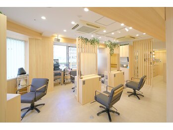 髪質改善・高度美髪　縮毛矯正専門店 ban’s hair 名古屋金山【バンズ】