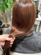 ディジュ ヘア デザイン 牛田店(Didju hair design)の写真/【感動髪質改善】酸性ストレートで最高の艶髪へ!1人1人の髪質に合わせて施術。傷んだ髪,癖毛やうねりにも◎
