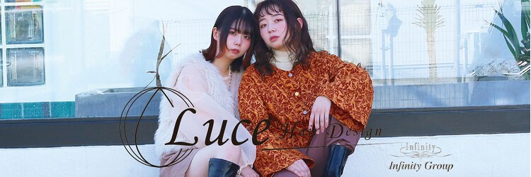 ルーチェ(Luce)のサロンヘッダー