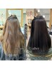 inst指名限定プレミアム髪質改善◇髪質改善ストレート+プレミアムケアカラー