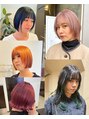 ヘアーサロンシャルム(hair salon charme) ハイトーン、インナーカラー似合わせカラー得意です♪