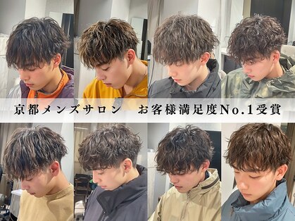 レブヘアー 河原町(LEVHAIR)の写真