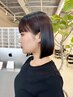 【クーポン選びに迷ったらこちら】お任せクーポン￥0