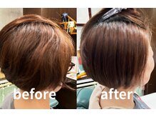 フジミウメツボ(FUJIMI UMETUBO)の雰囲気（ダメージを最小限にボリュームダウンする酸性ストレート取扱い◎）